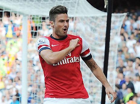 מחיר הבגידה - גלות