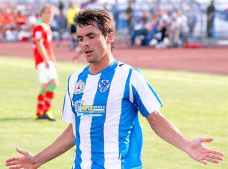 עצוב. בונדר