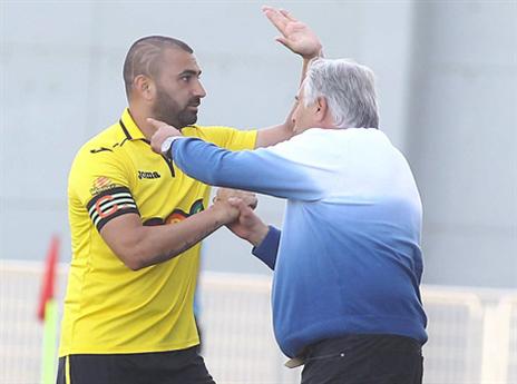 עם מזרחי. עובדים טוב ביחד (אלן שיבר)