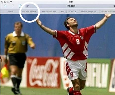 התמונה המפלילה