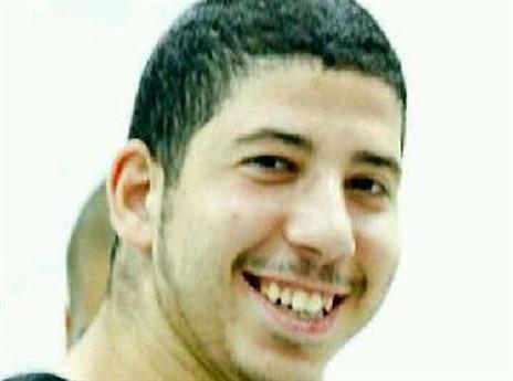 אלי 'לילוש' שטרית ז"ל