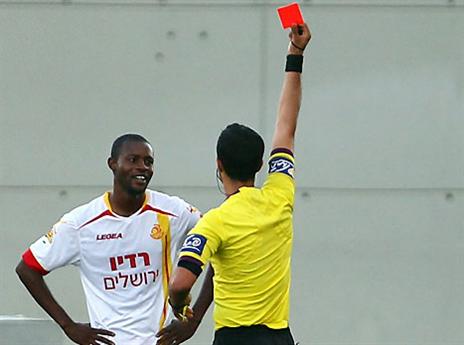 לא היום של אשדוד. יא יא פטי