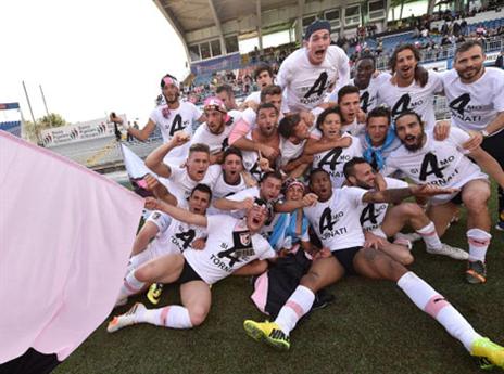 יתקעו יתד בליגה הבכירה? (gettyimages)