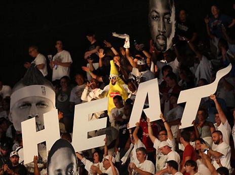 תמונה לא מייצגת של אוהדי מיאמי (GETTYIMAGES)