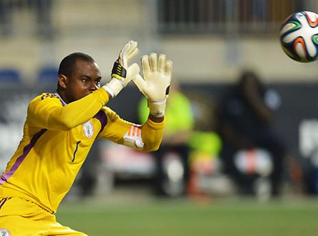 הוא מוכן. אניימה (GETTYIMAGES)