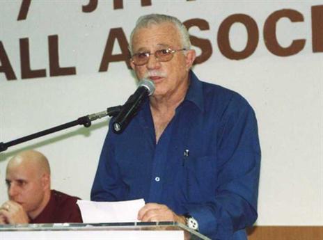 מנחם. יהי זכרו ברוך (ארכיון ההתאחדות לכדורגל)