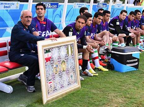 באו לברזיל עם שטיח מיוחד (gettyimages)