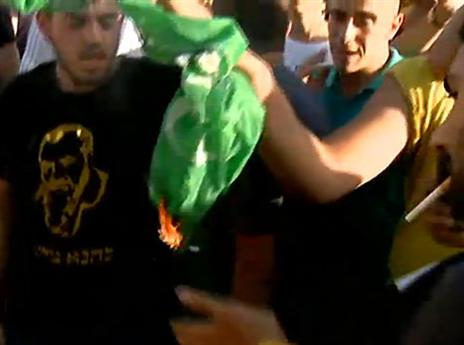 דגל החמאס נשרף
