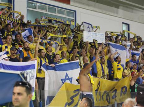 מאות אוהדי מכבי חזרו מאוכזבים ארצה (האתר הרשמי)