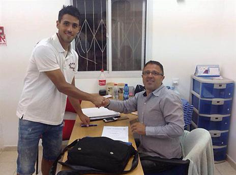 ברוך הבא. ריף פרץ