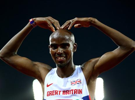 עוד תואר לאוסף. פארה (gettyimages)