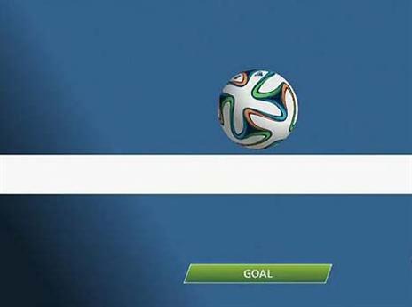 זאת הייתה רק ההתחלה