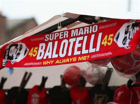 למה תמיד הוא? (GETTYIMAGES)