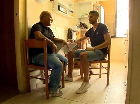 כדורגל במקום פשע