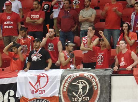 100 אוהדים הגיעו לבלגיה (האתר הרשמי)