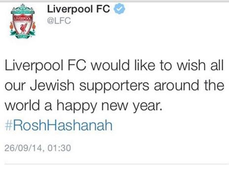 הברכה המדוברת