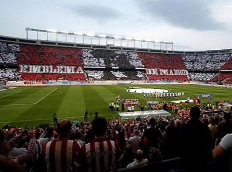 וכל הכבוד לאוהדים (gettyimages)