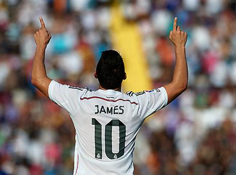 חאמס, שער נהדר (gettyimages)