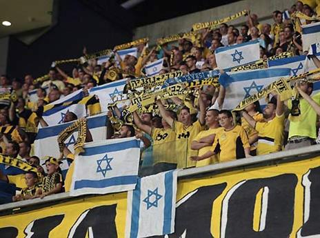 לפחות האוהדים נהנו