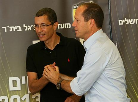 יש סולחה, אלי טביב וניר ברקת