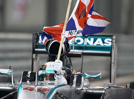 אגדה בריטית. לואיס המילטון (gettyimages)