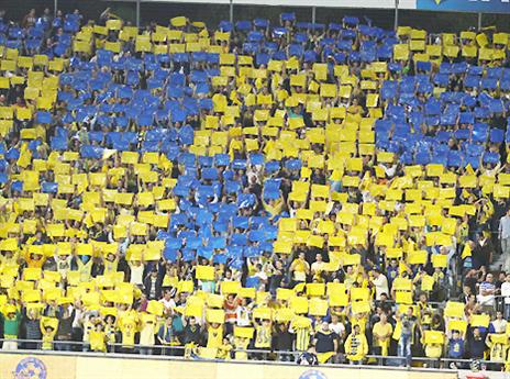 "צאו נגדי אם צריך" (אלן שיבר)