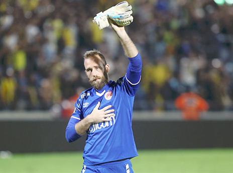 עמוס, יצא לרומניה (אלן שיבר)