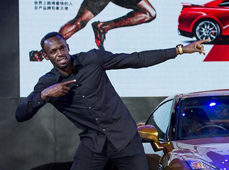 בולט, קבע דד-ליין (gettyimages)