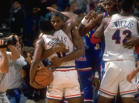 תמיכה מקיר לקיר (getty)