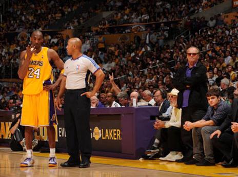 הוא לייוה שם את קובי (gettyimages)