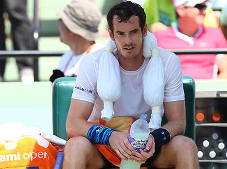 התפרק בסיום. מארי (GETTYIMAGES)