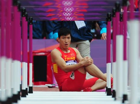 הרגע שלא יישכח. ליו שיאנג בלונדון (gettyimages)