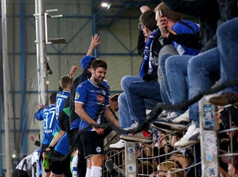 בבילפלד הולכים לחגוג הלילה... (getty)