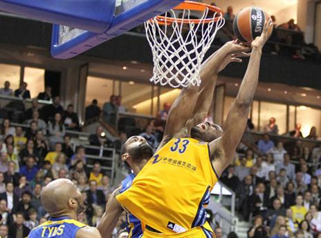 מ-ל-ח-מ-ה (GETTYIMAGES)