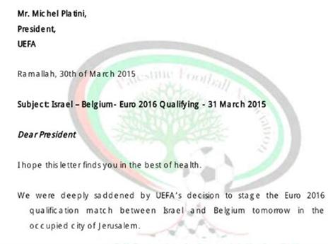 אופ"א תתייחס למעמד ירושלים?