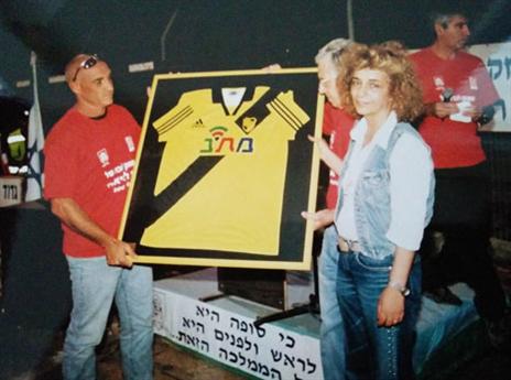 בנתניה הצניחו את זכרו (האלבום הפרטי)