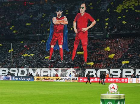 אוהדי באיירן ייצרו תפאורה מרהיבה (GETTYIMAGES)