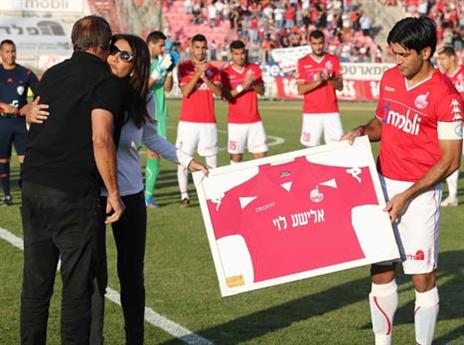 למרות הכל, זה נגמר בחיבוק