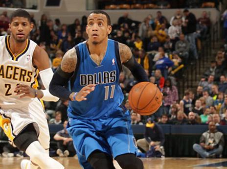 עכשיו הם ביחד (getty)