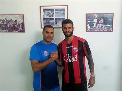 ממן, חזר הביתה (צילום: דוברות הפועל חיפה)