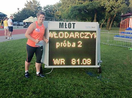 אניטה ולודרצ'יק, עשתה היסטוריה (gettyimages)