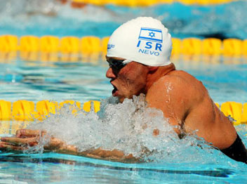 גל נבו. לא השיג את הקריטריון לריו (Getty)