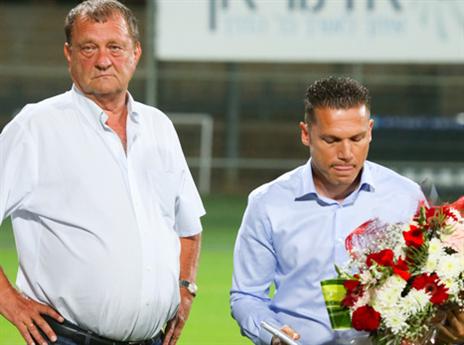 הטקס היה קריר (אנצ'ו גוש, ג'יני)