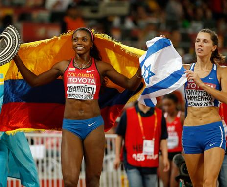 סיבוב האליפות עם אלופת העולם איברגואן. המטרה עכשיו: ריו (Getty)