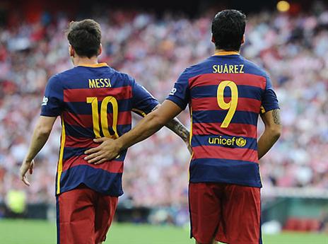יקבלו עזרה מניימאר. מסי וסוארס (GETTYIMAGES)