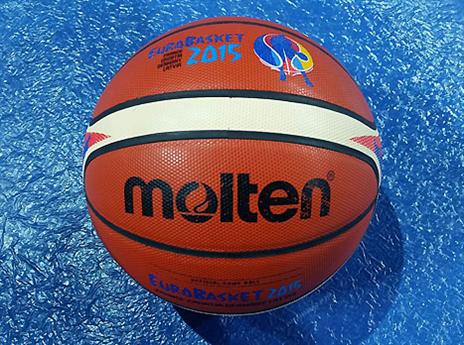 גם כדור חדש יצא במיוחד לאליפות