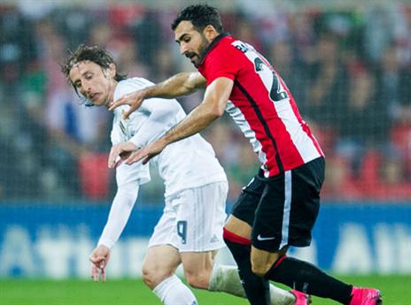 מודריץ' מחמיא (gettyimages)