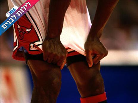 מייקל ג'ורדן, מכנסונים מתחת למכנסים (gettyimages)