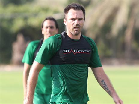 דרינצ'יץ'. כבר אומר שלום? (האתר הרשמי של חיפה)