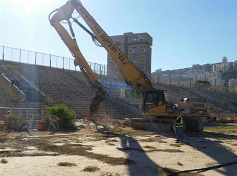 שלום לזכרון מתוק לאוהדי חיפה